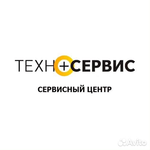 Мастер по ремонту телефонов, ноутбуков (инженер)