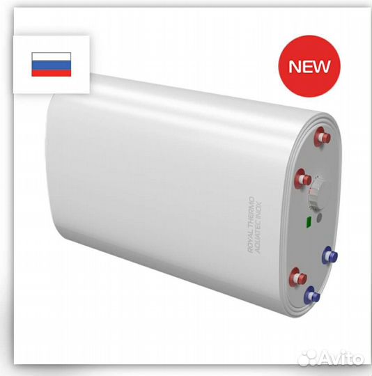 Бойлер косвенного нагрева 80-100 литров