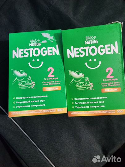 Нестожен 2, 3 (nestogen)смесь