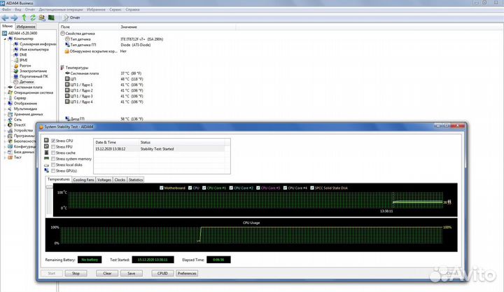 Phenom II X4 965 Black Edition