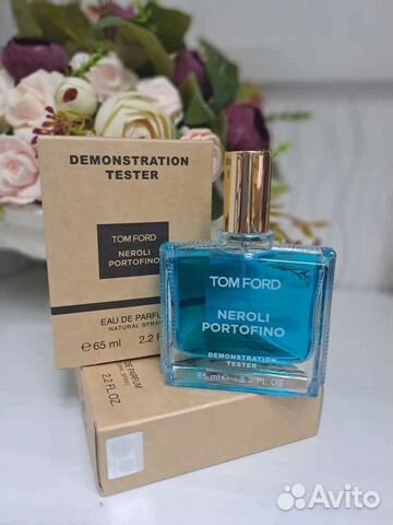 Тестер Neroli Portofino Tom Ford 65 мл