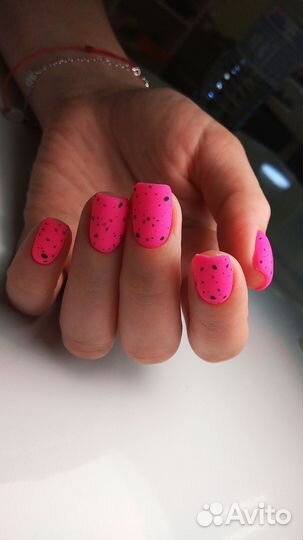 Маникюр на Госцирке/Центр