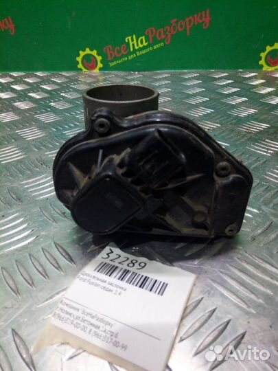 Дроссельная заслонка Ford Fusion седан 1.4