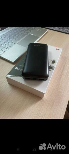 Повербанк 20000