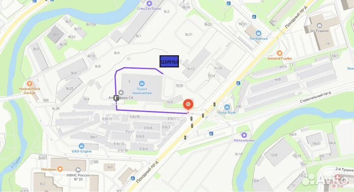 Tunga Nordway 2 175/65 R14