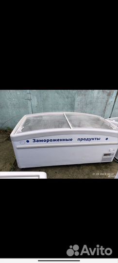 Витринный холодильник