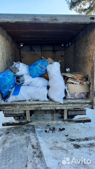 Вывоз мусора