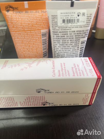 Набор косметики clarins 11 средств и 2 саше