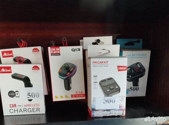 Bluetooth адаптер