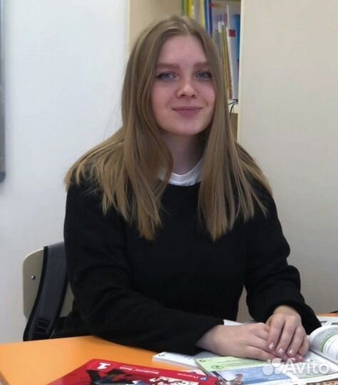 Репетитор английского языка