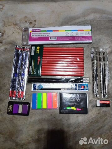 Канцтовары