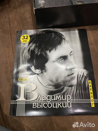 Владимир высоцкий cd