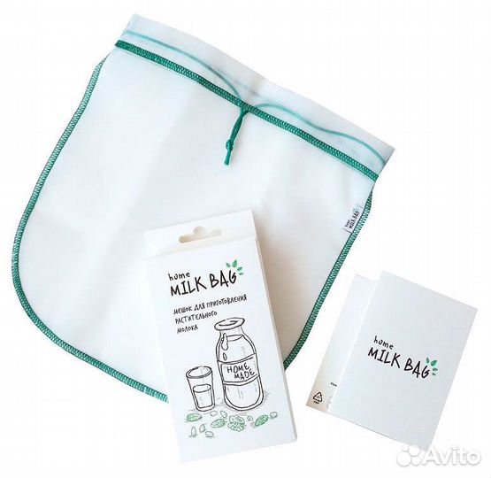 Мешочек для приготовления растительного молока