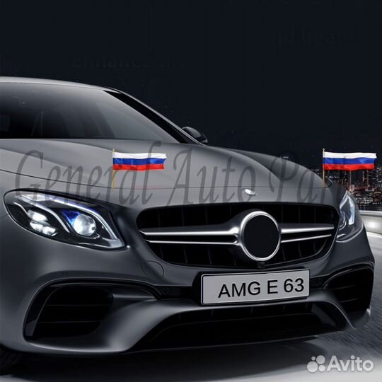 Mercedes W213 AMG 6.3 решетка радиатора не чёрная