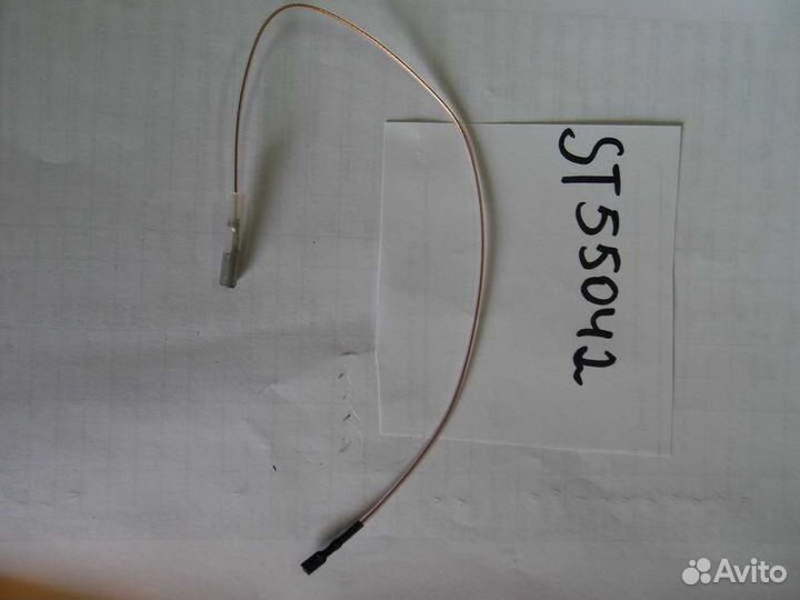 Кабель зажигания Арт. ST55042