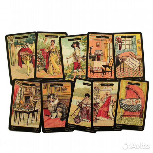 Цыганский оракул новый