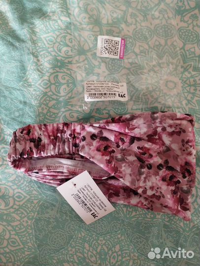 Бандана р.56-59 косынка на резинке женская