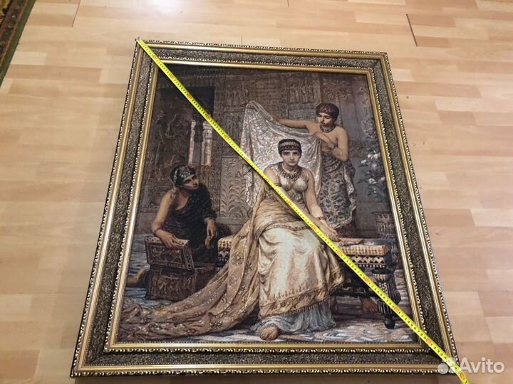 Картина шитая