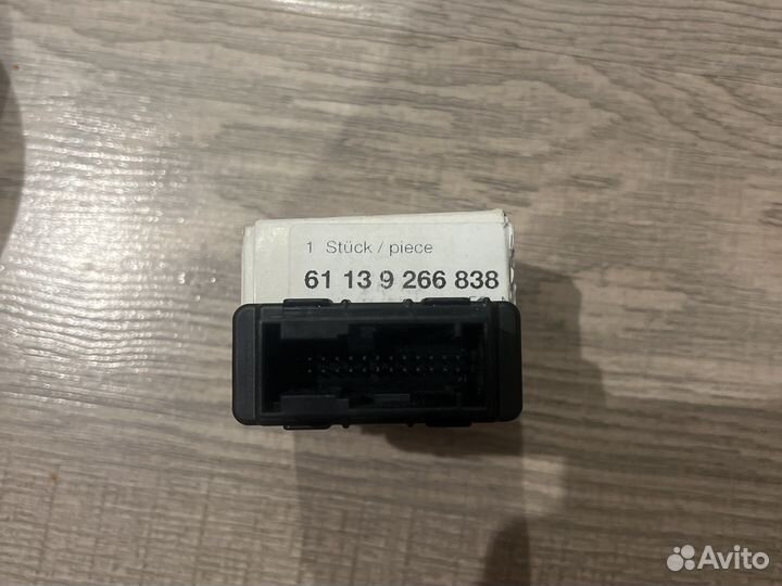 Шинный интерфейс разъём BMW новый