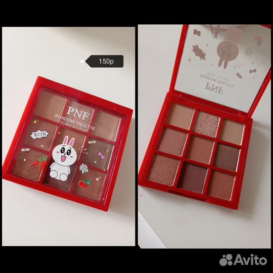 Косметика пакетом