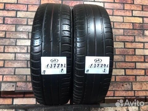 Amtel Planet DC 185/65 R15