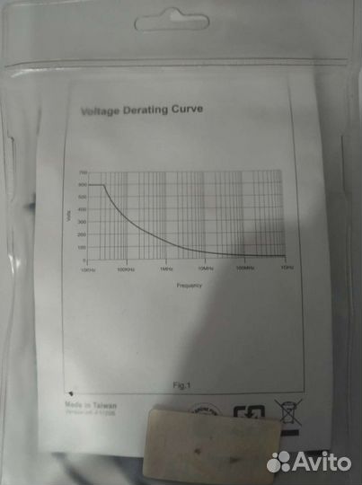 Щуп к осциллографу HP-9060