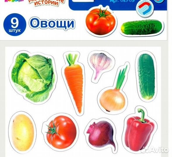 Развивающие магниты для детей в наличии
