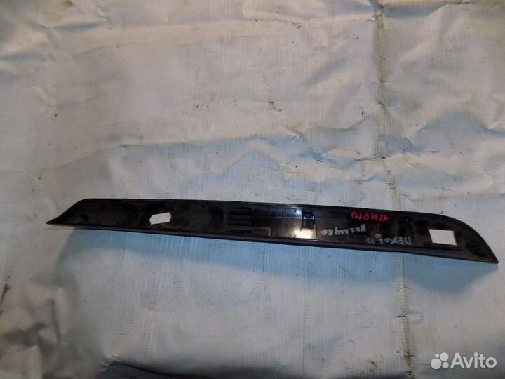 Накладка декоративная 508 2010