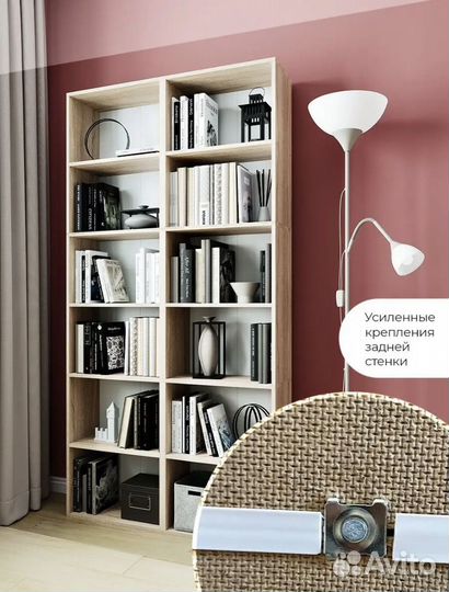 Полки стеллажи деревянные