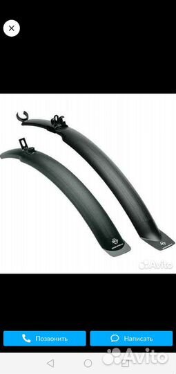 Крыло заднее SKS Hightrek