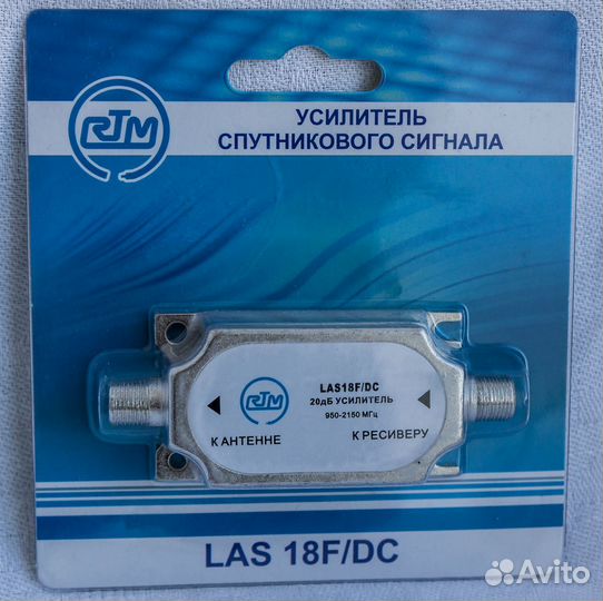 Усилитель спутникового сигнала RTM LAS 18F/DC