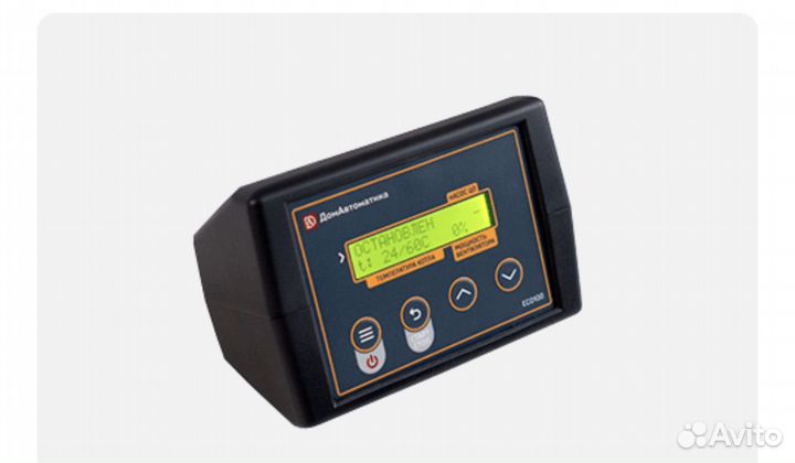 Контроллер ECO100 Wi-Fi GSM удаленное управление