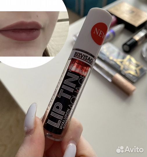 Набор косметики