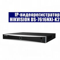 Hikvision DS-7616NXI-K2