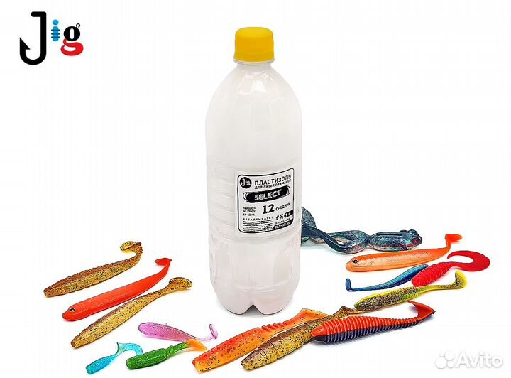 Пластизоль для литья приманок «Select» 1 л