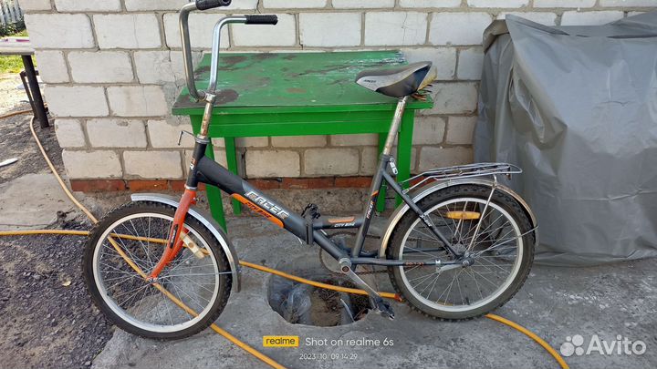 Велосипед бу