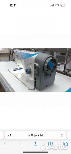 Швейная машина Jack f4 профессиональная