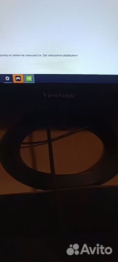 Монитор для компьютера