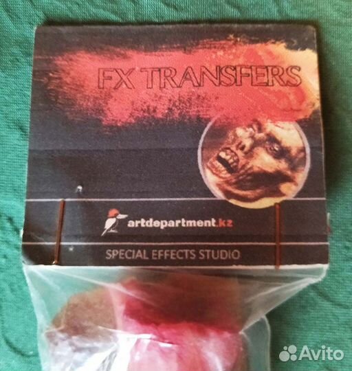 Шутка - страшилка