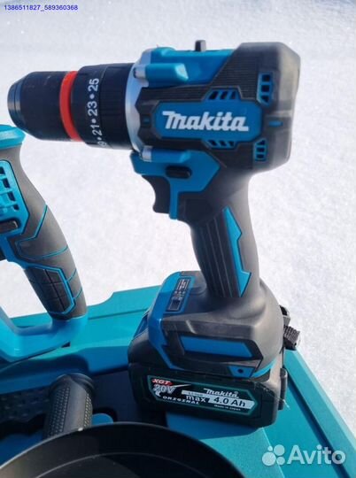 Шуруповерт перфоратор болгарка набор (Арт.65905)