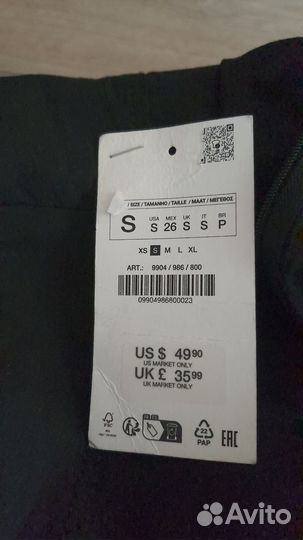 Вещи Zara женские новые