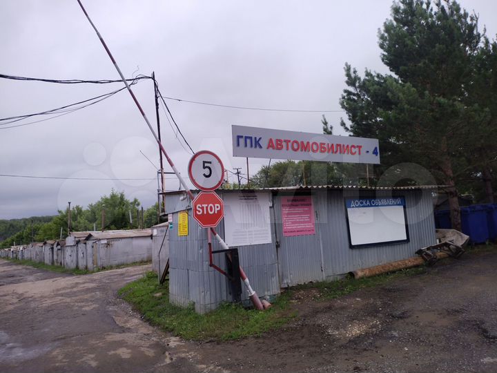 Гараж, 18 м²