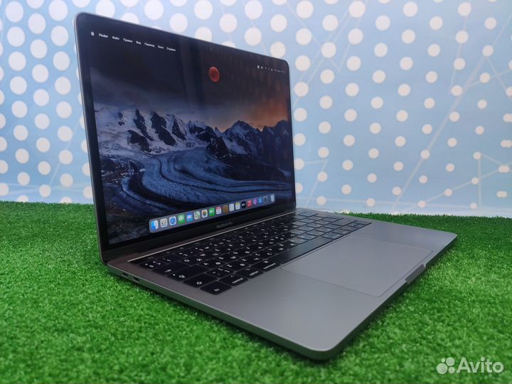 Macbook Pro 13
