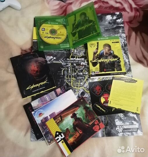 Cyberpunk 2077 xbox one