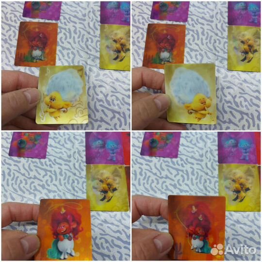 Карточки тролли