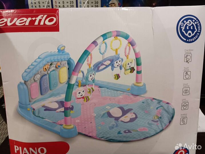 Игровой центр