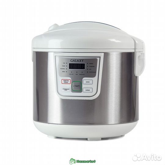 Мультиварка Galaxy GL 2641 900 Вт белая
