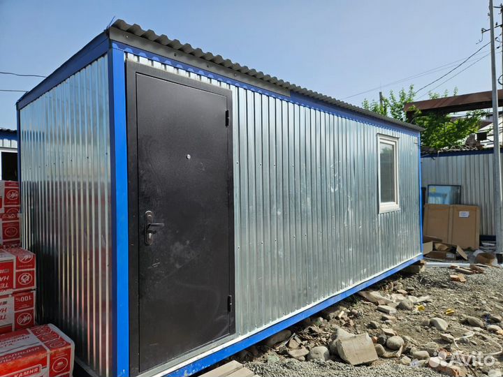 Аренда вагончика или бытовок