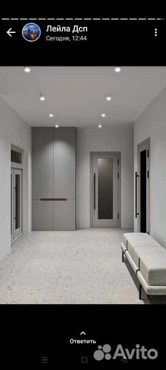 Производство корпусной мебели