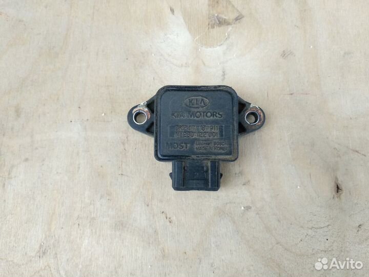 Датчик положения дроссельной заслонки Sportage 1